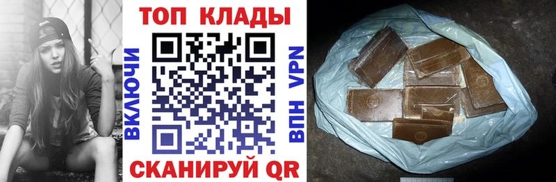 Купить закладку Амфетамин  Alpha-PVP  Меф  MDMA  Cocaine  Медвежьегорск