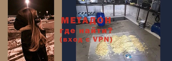 кокаин премиум Касимов