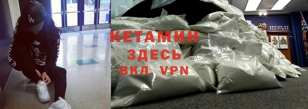 каннабис Карпинск