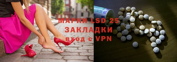 каннабис Карпинск