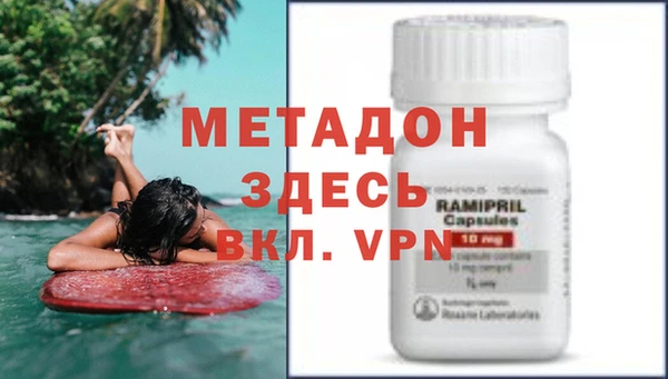 каннабис Карпинск