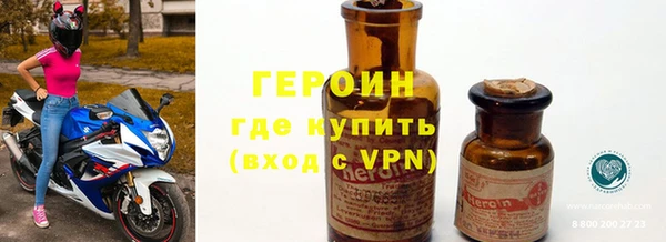 дистиллят марихуана Карталы