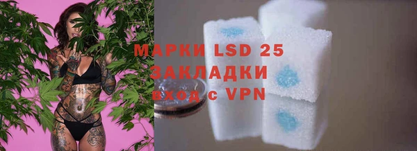 дистиллят марихуана Карталы