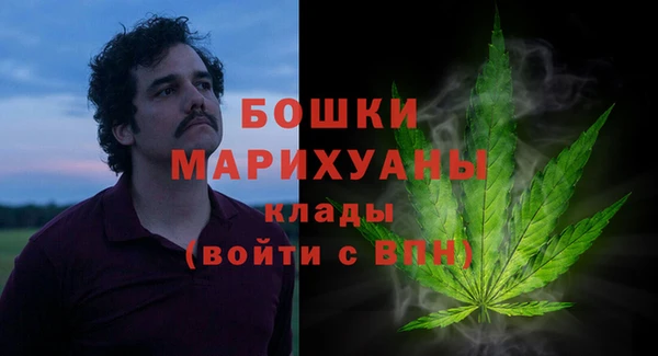 кокаин премиум Касимов
