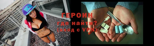 каннабис Карпинск