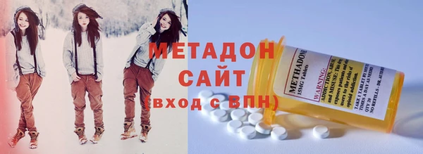 дистиллят марихуана Карталы
