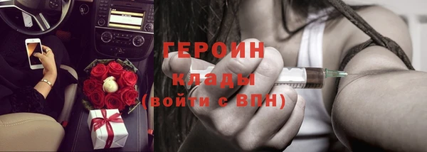 дистиллят марихуана Карталы