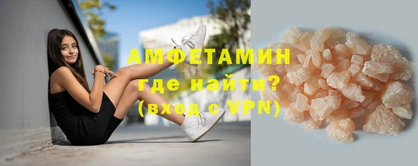 каннабис Карпинск