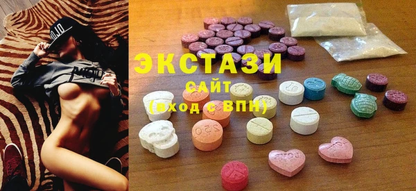 дистиллят марихуана Карталы