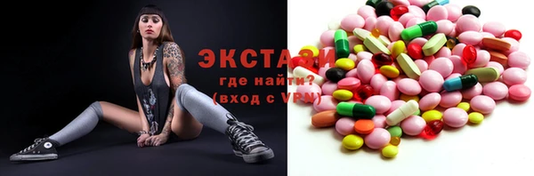 кокаин премиум Касимов