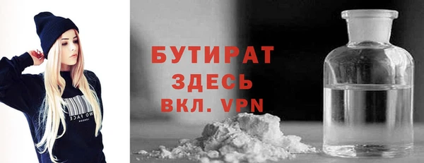 каннабис Карпинск