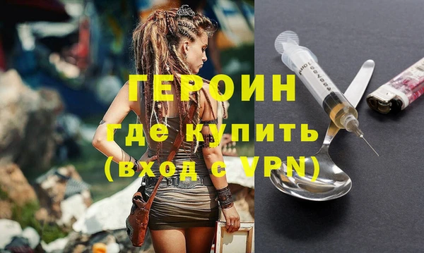 дистиллят марихуана Карталы