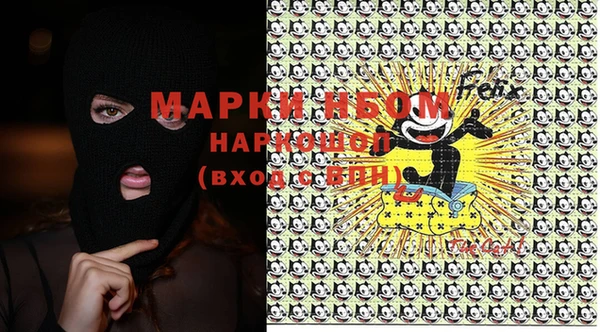 дистиллят марихуана Карталы