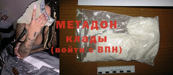 каннабис Карпинск