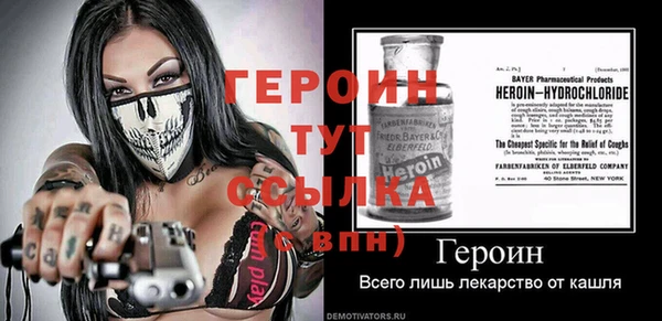 кокаин премиум Касимов