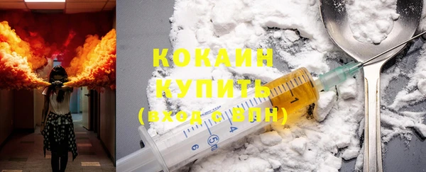 дистиллят марихуана Карталы