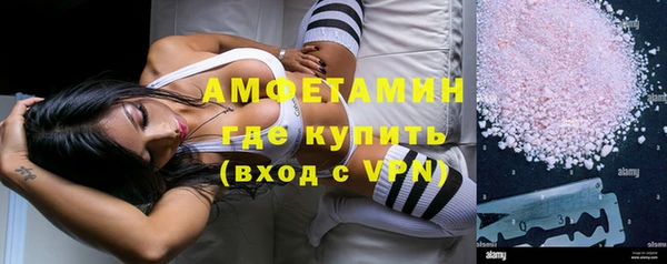 кокаин премиум Касимов
