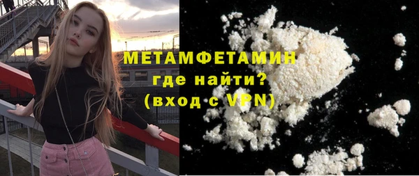 дистиллят марихуана Карталы