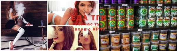 дистиллят марихуана Карталы