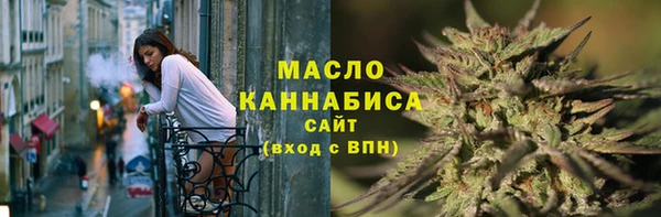 дистиллят марихуана Карталы