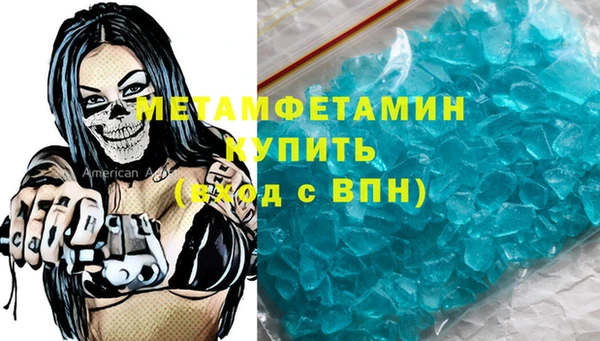 дистиллят марихуана Карталы
