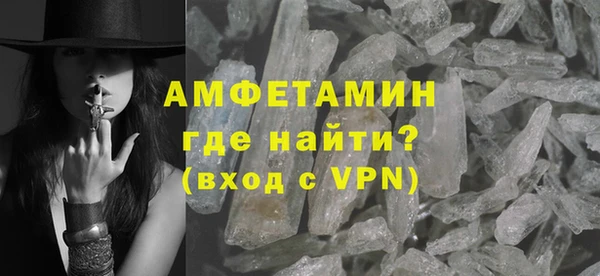 кокаин премиум Касимов
