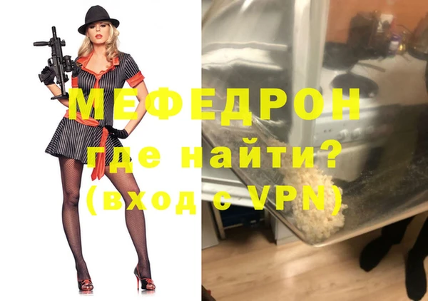 каннабис Карпинск