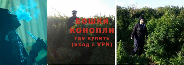 дистиллят марихуана Карталы