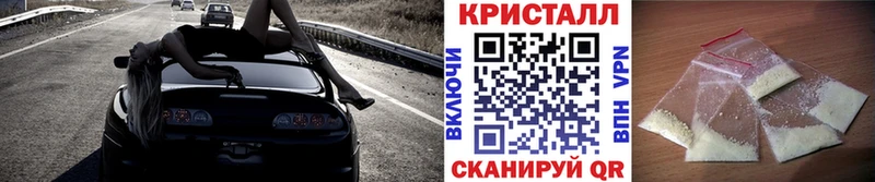 Купить где  Медвежьегорск  Метамфетамин пудра 