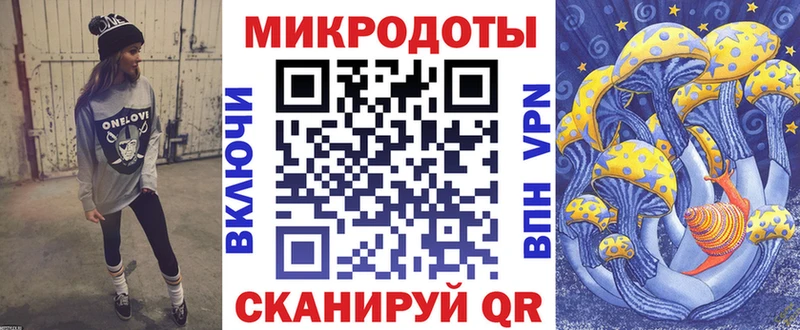Купить закладки  Медвежьегорск  Псилоцибиновые грибы прущие грибы 